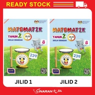 BUKU TEKS AKTIVITI MATEMATIK MATHEMATICS TEXT BOOK YEAR 2 PART 1 & 2 TAHUN  2 SK JILID 1 DAN JILID 2