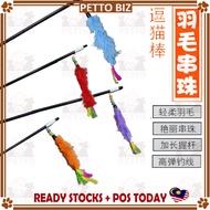 Jewelry Feather Cat Teaser Color Feather Teaser Pet Toy Cat Feather Plastic Teaser Black Stick Tease