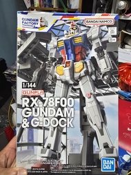 Bandai RX-78F00 高達模型