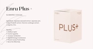 Enru Plus Minus Slimming Chocolate Peach 1box 15pkt