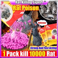 【Kill 1000 Rats】Rat bait racun tikus paling kuat Strong Rat poison Rat repellent run away to die uba