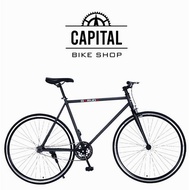 Garuda Fixie Bike Fixed Gear Steel Bike BEST PRICE