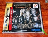 土星SS盒裝彩印刻盤 惡魔城4M加速卡修正版 日版更多非  聯繫索取遊戲目錄