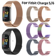Milanese Watch Strap For Fitbit charge 6 Strap Metal Fitbit charge 5 Strap replacement Fitbit Charge