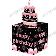 Red Envelope Red Envelope Hot-selling Surprise Box Birthday Cash Money Gift Box Creative Graduation 