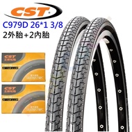 Zhengxin [2 Inner Tube+2 Outer Tube] < 26 inch Lady Tube > 26 * 1 3/8 C979D Bicycle Tube Outer Tube 