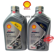 SHELL SCOOTER CITY 10W-30 AUTOMATIC MOTORCYCLE OIL / 10W-40 1 Liter ORIGINAL