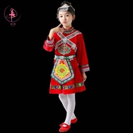 56 Ethnic Minorities Kids Costume Miao Buyi Gaoshan Naxi Dance Performance Zhuang March 3