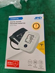 全新未開封AND手臂式血壓計