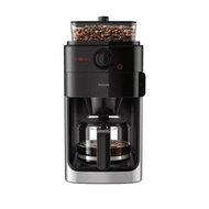 【自營】Philips飛利浦全自動美式咖啡機豆粉兩用研磨一體HD7761