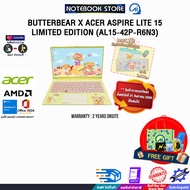 [ผ่อน 0% 10 ด.]BUTTERBEAR X ACER ASPIRE LITE 15 LIMITED EDITION (AL15-42P-R6N3) /R5 7430U/ประกัน 2 Y