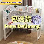 🌟包送貨-  轉角書枱 L型書桌 學習桌 寫字台 書枱書架一體 電腦桌 電腦枱 辦公桌全新包送貨table