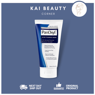 (kaibeauty) PanOxyl Acne Foaming Wash 10% with Benzoyl Peroxide