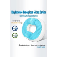 Memory Foam Gel Cushion Memory Foam Hollow Breathable Cushion Ring Horseshoe Gel Cushion Memory Foam