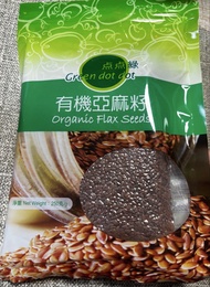 點點綠有機亞麻籽