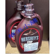 HERSHEY'S巧克力醬1.36公斤X2罐 / 件 壹件價