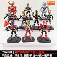 Original New Blokees Kamen Rider 02 Masked Rider 555 Kabuto Rider Form Kaixa Delta Wolf Orphnoch Ass