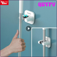 QUYPV ชั้นวางของภายในบ้านคุณภาพสูงดูดห้องน้ำแขวนท่อตะขอติดผนังซับกระเป๋าเก็บบัตรแปรงที่แขวนไม้กวาด APITV