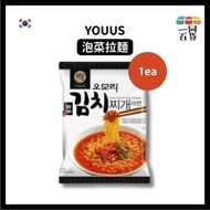 [1ea] Gs Retail Youus 泡菜拉麵 160g x 1ea [黑白](平行進口) G4-3 [包裝隨機] exp20Sep2026