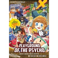 X-VENTURE The Golden Age Of Adventures 54: Playground Of The Psycho