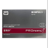 Abbott 雅培- 富精多®男士營養補充膠囊60粒素食膠囊