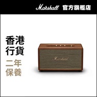 MARSHALL - Stanmore III 藍牙喇叭 啡色