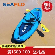 Kayak Single Kayak Kayak Kayak Canoe Rowing Platform Boat Hard Boat Hand Rowing Rafting Leisure