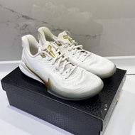 Nike Kobe “Mamba Focus”