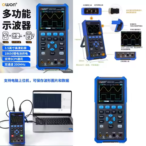 Handheld Oscilloscope for OWON HDS242S HDS272S Portable Mini Digital Oscilloscope for Automotive Rep