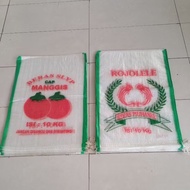 10KG RICE SACK