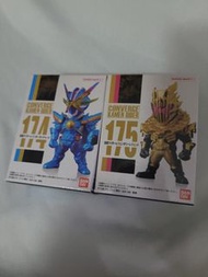 Bandai Converge 幪面超人 Kamen Rider Part 29 - no.174 175