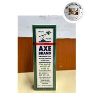 Axe Brand Medicated Oil 56ml