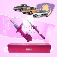 Proton Wira Satria Putra 1.6/ 1.8/ 2.0D/ Wira SE KSW Gas Absorber