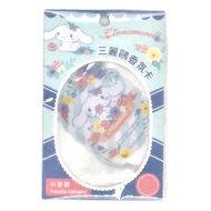 Cinnamoroll 大耳狗喜拿 三麗鷗香氛卡 SYBK70-3 大耳狗點心  2個