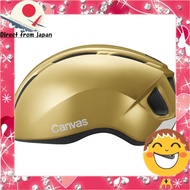 KABUTO Canvas Sport Bicycle Helmet
KABUTO Canvas Sport Bicycle Helmet
KABUTO Canvas Sport Bicycle He