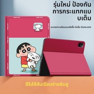 SUPER MOUSE | เคส iPad บางเบา ป้องกันกระแทก พร้อมช่องใส่ปากกา สำหรับ iPad Air 5 iPad Pro 2018 iPad M