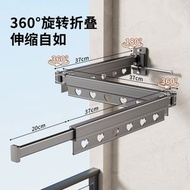 陽臺折疊晾衣架/伸縮晾曬/室內晾衣神器/隱藏式曬衣架/衛生間晾衣杆子