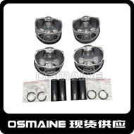 Suitable for Land Rover Jaguar New Style 2.0 Gasoline Engine Piston Components PT204 AJ200P AJ20P4