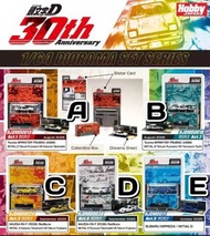HJDM64 x Hobby Japan 1:64合金模型！頭文字 Initial D 30th 周年纪念版Anniversary 五款預售中，Sprinter Trueno AE86 / RX-7 