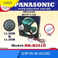 (11.3CM ) NR-B591G PANASONIC DC12V  0.21A REFRIGERATOR FAN FBA11J12H 2 WIRES
