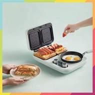 Multifunctional 2in1 Twin Breakfast Food Processing Household Appliances (Premium Version) 220v 50hz