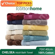 Cotton Home, Chelsea Bath Towel | 100% Natural Fine Cotton, Thick & Absorbent, 70x140 cm