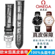 Omega Watch With Butterfly Buckle Genuine Leather Omega Seamaster Speedmaster Men And Women Butterfly Buckle Original Watch Strap 20mm