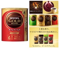 (Direct from Japan)  Nestle Gold Blend 60g instant coffee. 97% less caffeine while maintaining the great taste of Nescafe Gold Blend. Just pour hot water over it for breakfast, for snacks, at break time, with snacks.