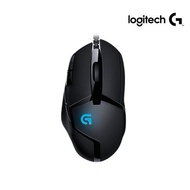 Logitech | Logitech G402 Hyperion Fury Gaming Mouse Genuine Same-Day Shipping
