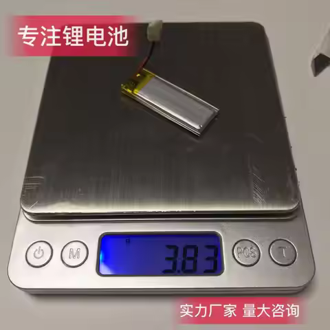 301540 301640 3.7v 200mAh 40mm*15mm*3mm Size Rechargeable Lithium Li-po Li-polymer Li Ion Battery Ac