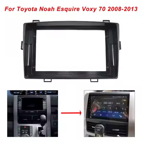 9 Inch Car Frame Fascia Adapter for Toyota Noah Esquire Voxy 70 2008-2013 Android Radio Dash Fitting