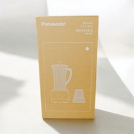 Original Panasonic Ready stock Panasonic Blender MX-EX1012 Jug With Dry Mill