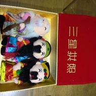 福祿壽公仔8寸高