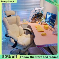E-sports chair Home computer sofa chair Comfortable and long sitting office chair Live broadcast anc